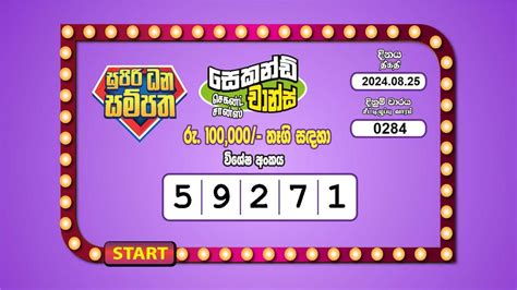 Supiri Dhana Sampatha 284 .